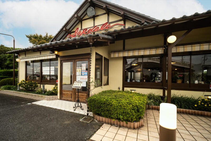 【お店紹介】取手　ごはんCAFE　Sardele（サルデーレ）笑顔のお引渡しのサムネイル