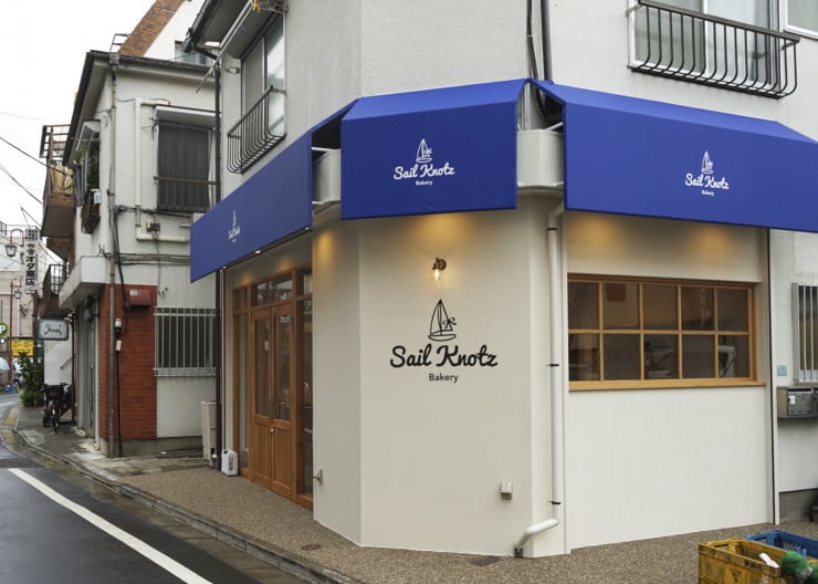 【お店紹介】要町　青いパン屋　Sail Knotz（セイルノッツ）さん　笑顔のお引渡しのサムネイル